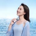 【Aecooly】冷却プレート搭載のハンディファン新発売 