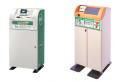 “あいことば”で「世界初(※1)の完全循環型ペットボトル