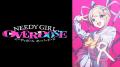 『NEEDY GIRL OVERDOSE』より川口莉奈、椎名桜月、星 『NEEDY GIRL OVERDOSE』より川口莉奈、椎名桜月、星