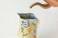 「具だくさんにゅうめん」2026年6月1日(月)発売 「具だくさんにゅうめん」2026年6月1日(月)発売