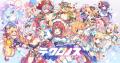 DMM GAMES『テクロノス』にて、「ソル(ウェディング) DMM GAMES『テクロノス』にて、「ソル(ウェディング)
