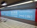 ネット上で集めた怪文書をまとめた、今もっとも ネット上で集めた怪文書をまとめた、今もっとも