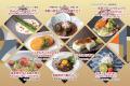各店料理長が“地元の旬”を提供「おらが町グルメフェア