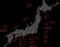 ギガクリニック博多院(ユナイテッドクリニック)新院 ギガクリニック博多院(ユナイテッドクリニック)新院