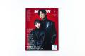 映画雑誌『SCREEN』を刊行する近代映画社を子会utf-8