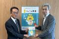 『うんこドリル』で大腸がん検診をもっと身近に 『うんこドリル』で大腸がん検診をもっと身近に