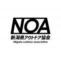 【JAPAN OUTDOOR GEAR SUMMIT 2026】開催と出展お申し 【JAPAN OUTDOOR GEAR SUMMIT 2026】開催と出展お申し