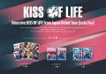Xmersive:KISS OF LIFE from Japan Debut Tour [Lucky Xmersive:KISS OF LIFE from Japan Debut Tour [Lucky
