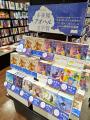 恋愛、友情、孤独、夢。 “青春の感情”を描いた物語が 恋愛、友情、孤独、夢。 “青春の感情”を描いた物語が