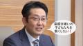 エスケー石鹸より親子で愉しく歯磨きできる「あわだた