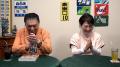 【BS日テレ】松下由樹 高知でほろ酔い旅のはずが…ガ 【BS日テレ】松下由樹 高知でほろ酔い旅のはずが…ガ