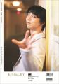 羽生結弦が“今”と“これから”を語る完全独占ロングイン 羽生結弦が“今”と“これから”を語る完全独占ロングイン