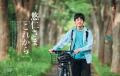 『婦人画報』は創刊121周年！記念特大号を6月1日（月
