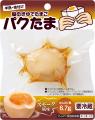 6月9日はたまごの日　殻むきゆでたまご「パクたま」シ