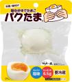6月9日はたまごの日　殻むきゆでたまご「パクたま」シ