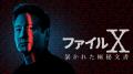 J:COM STREAMでヒストリーチャンネルの人気ドキュメン J:COM STREAMでヒストリーチャンネルの人気ドキュメン
