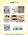 雑誌『FUDGE』初のドッグイベント『FUDGE DOG Marche