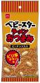 家飲みを至福の時間に！濃厚でスパイシーなソースの風