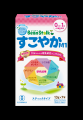 「ポリアミン」と「アラキドン酸」を新たに配合! 最 「ポリアミン」と「アラキドン酸」を新たに配合! 最