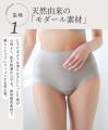 「見た目の美しさか、履き心地か」の妥協を終わらせる 「見た目の美しさか、履き心地か」の妥協を終わらせる