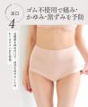 「見た目の美しさか、履き心地か」の妥協を終わらせる 「見た目の美しさか、履き心地か」の妥協を終わらせる
