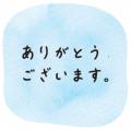 ポスト・イット(R) ノート／ふせん SUISAI Fusen Coll