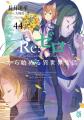 6月の全巻セットはなんと最大70%OFF!dアニメストア 6月の全巻セットはなんと最大70%OFF!dアニメストア