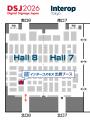 インターコスモスが展示会『DSJ2026 デジタルサイネー インターコスモスが展示会『DSJ2026 デジタルサイネー