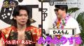 【野田クリの野望～ゲーム天下統一への道～】野田クリ