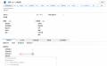 製品・保証・サービス履歴をクラウドで一元管理utf-8