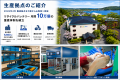 電動工具・DIY・ハンディクリーナー用バッテリーutf-8