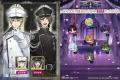 DMM GAMES「夢幻楼と眠れぬ蝶」ゲーム内イベント「愛