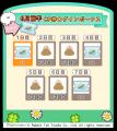 『うさまるキッチン』6月前半限定新規着せ替えが登場 『うさまるキッチン』6月前半限定新規着せ替えが登場