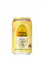 「角ハイボール缶〈夕どき〉」新発売 「角ハイボール缶〈夕どき〉」新発売