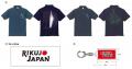 【日本選手権】グッズ販売~「ひゃくえむ。」コラボグ 【日本選手権】グッズ販売~「ひゃくえむ。」コラボグ