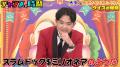 千鳥・大悟、“計算問題”でQuizKnock・ふくらPをまさか 千鳥・大悟、“計算問題”でQuizKnock・ふくらPをまさか