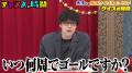 千鳥・大悟、“計算問題”でQuizKnock・ふくらPをまさか 千鳥・大悟、“計算問題”でQuizKnock・ふくらPをまさか