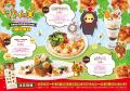 “推し”を描く新プロジェクト「パイの実 おしの森プロ “推し”を描く新プロジェクト「パイの実 おしの森プロ