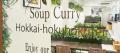 商業施設の季節装飾・ワークショップ企画を、無料でプ 商業施設の季節装飾・ワークショップ企画を、無料でプ