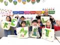 【名古屋】英語サマースクール2026|全国・海外から参 【名古屋】英語サマースクール2026|全国・海外から参