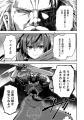 『だって、私はフリーダム！　魔工士フェイ、古代文明