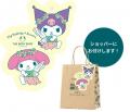 限定デザインミニバッグやステッカーがもらえる！ マ