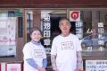 ドラマ化で話題の『コンビニ兄弟』の世界観を、門司港 ドラマ化で話題の『コンビニ兄弟』の世界観を、門司港
