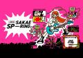 『サカスプ2026 メインビジュアル』プリントステッカ