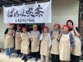 『ばあちゃん喫茶』(地域食堂)を未来の社会福祉とし 『ばあちゃん喫茶』(地域食堂)を未来の社会福祉とし
