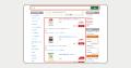 190万人が利用するコープ東北が運営する生協宅配の『 190万人が利用するコープ東北が運営する生協宅配の『