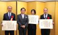 【岡山大学】技術職員の高度化のフロントランナーとな