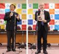 【岡山大学】岡山大学「大学院修学支援制度(2026年度 【岡山大学】岡山大学「大学院修学支援制度(2026年度