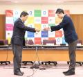 【岡山大学】岡山大学「大学院修学支援制度(2026年度 【岡山大学】岡山大学「大学院修学支援制度(2026年度