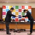 【岡山大学】岡山大学「大学院修学支援制度(2026年度 【岡山大学】岡山大学「大学院修学支援制度(2026年度